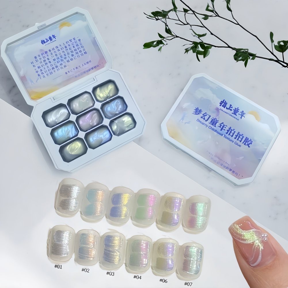 Nail Art Halal - 1 Stück 9-farbiger, neuer, beliebter Patting-Gel-Lack