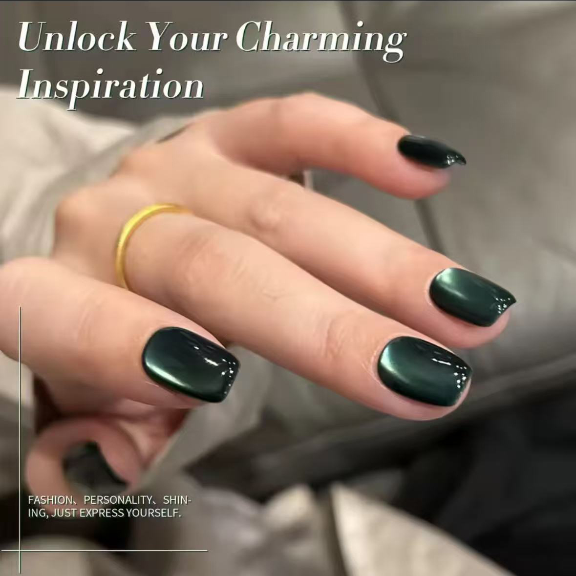 Nail Art Emerald Green - MIANEL Grünes Katzenauge-Nagelgel, Sommer 2026 Neuer