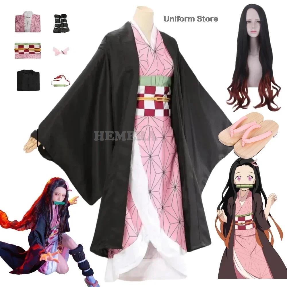 Kamado Nezuko Cosplay Kostüm P – Nail Art Ombre Bewertung und Preis