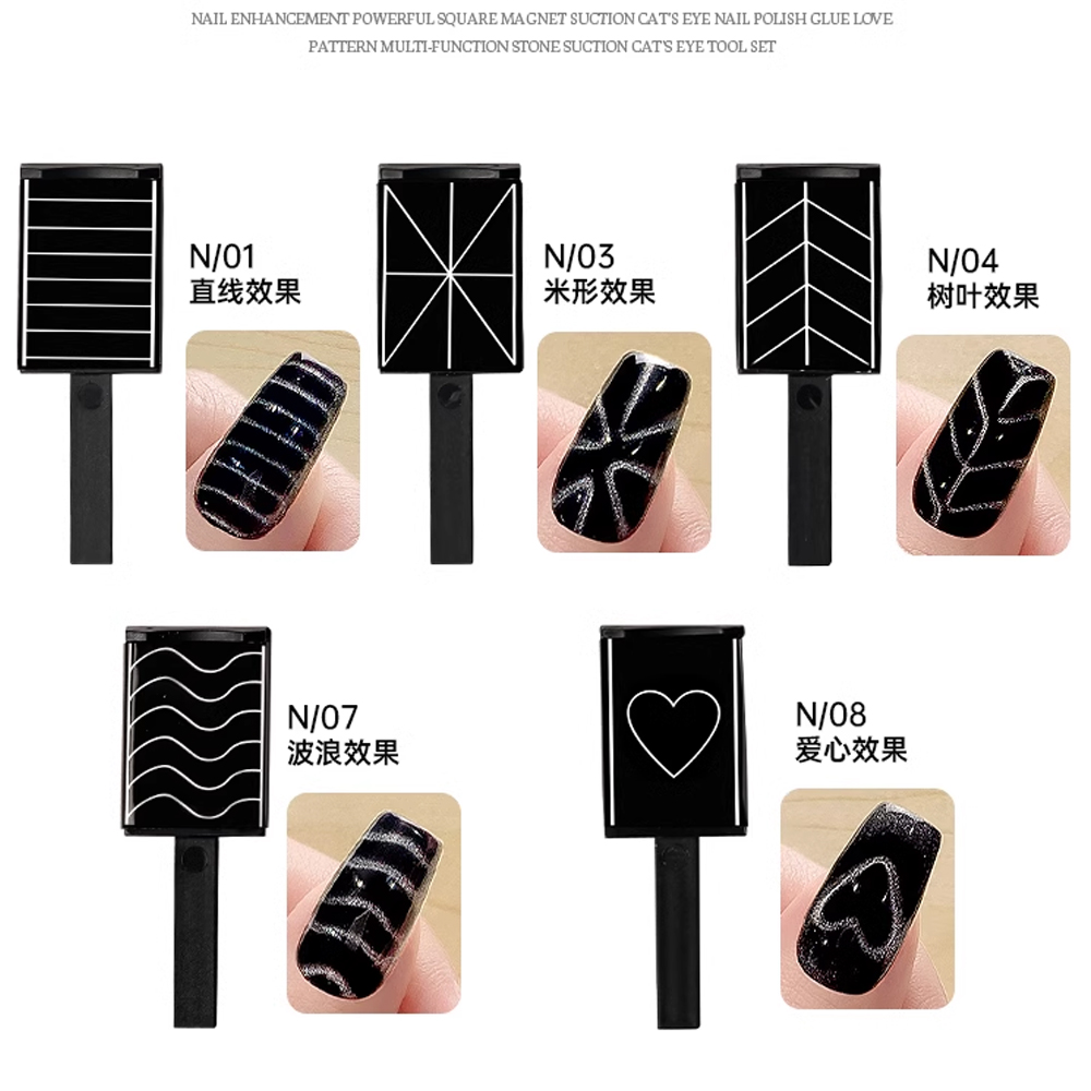 4/5 stücke Gel Nagellack Cat E – Nail Gel Polish Set Bewertung und Preis