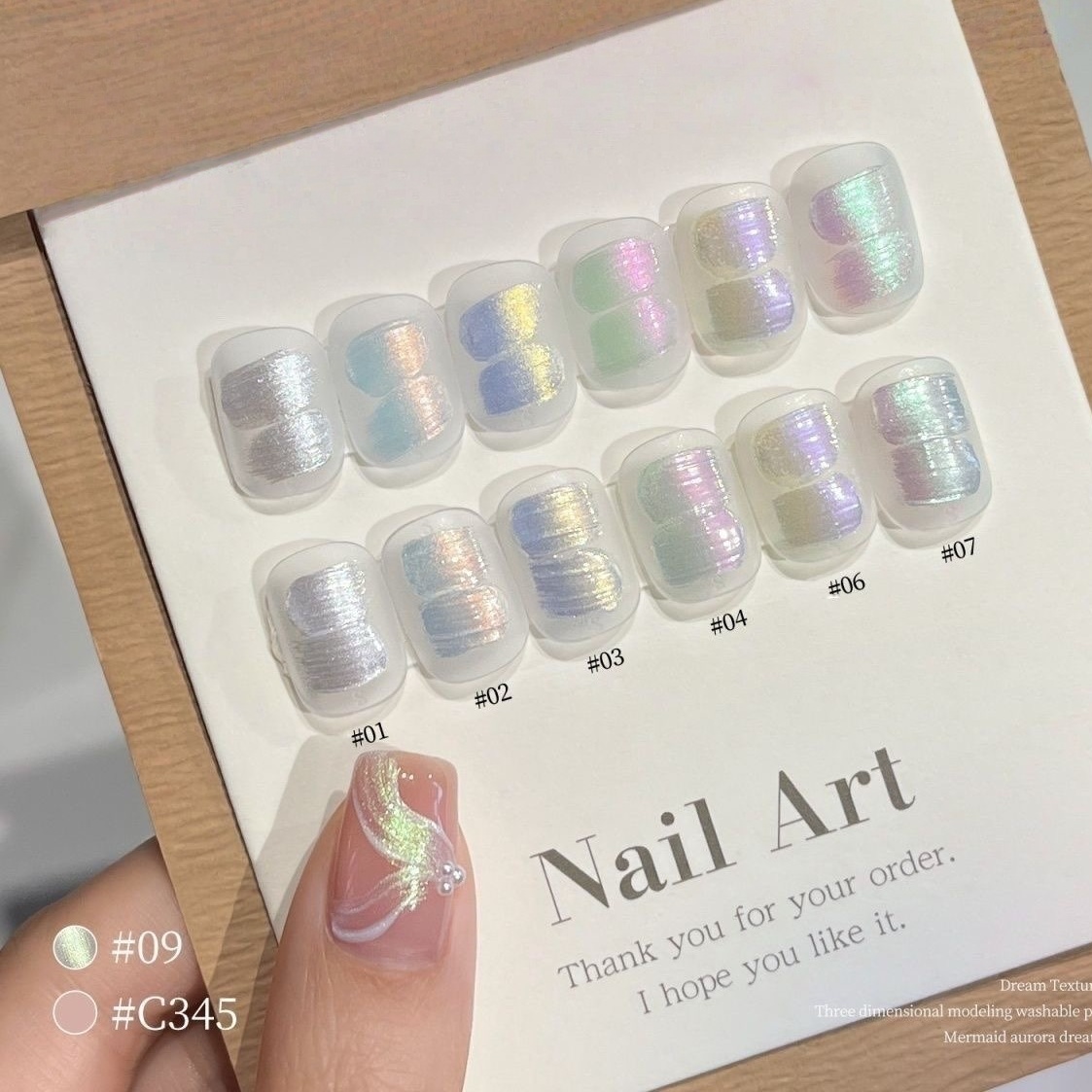 1 Stück 9-farbiger, neuer, bel – Nail Art Halal Bewertung und Preis