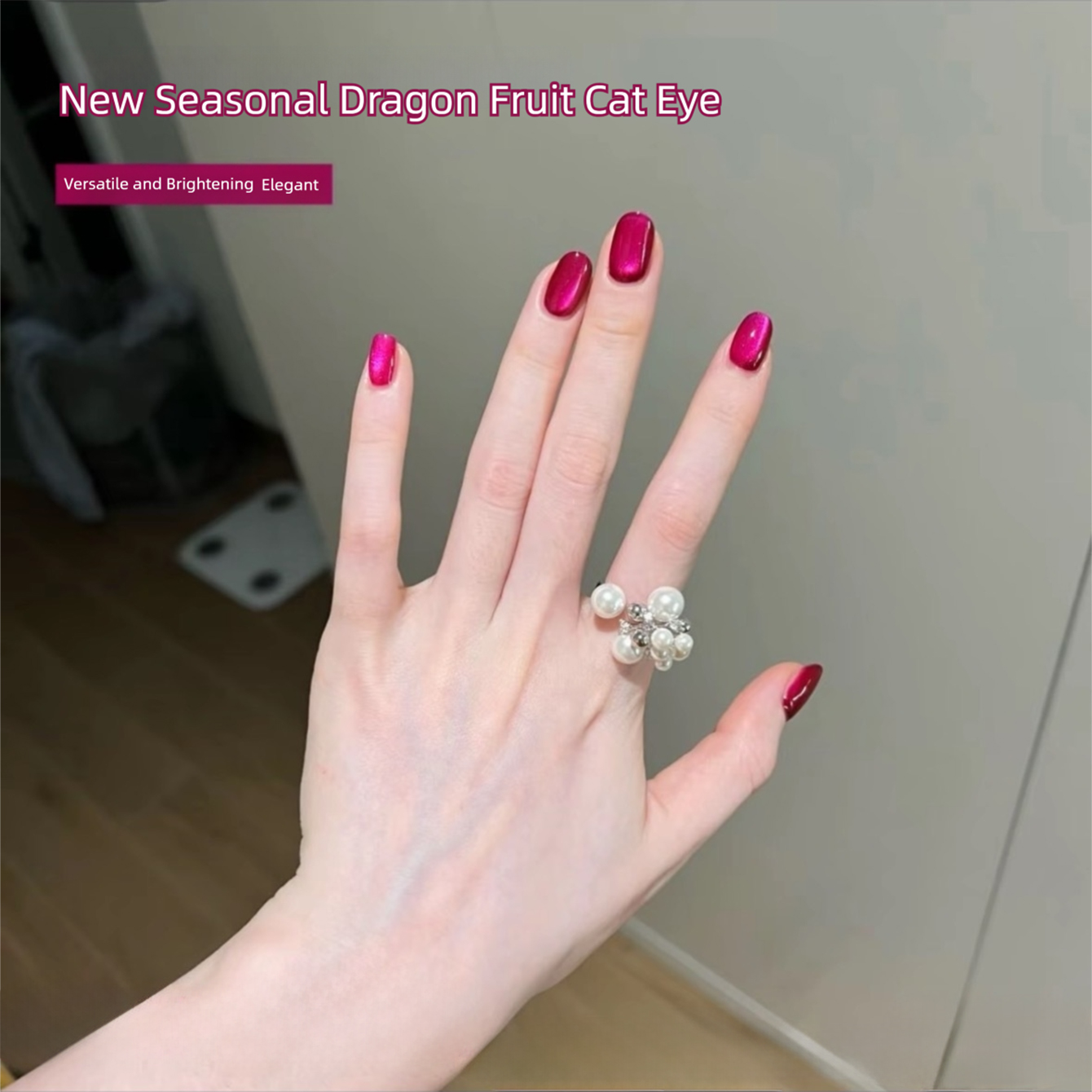 MIANEL 2026 Sommer Neu Drachen – Nail Art Fuchsia Bewertung und Preis
